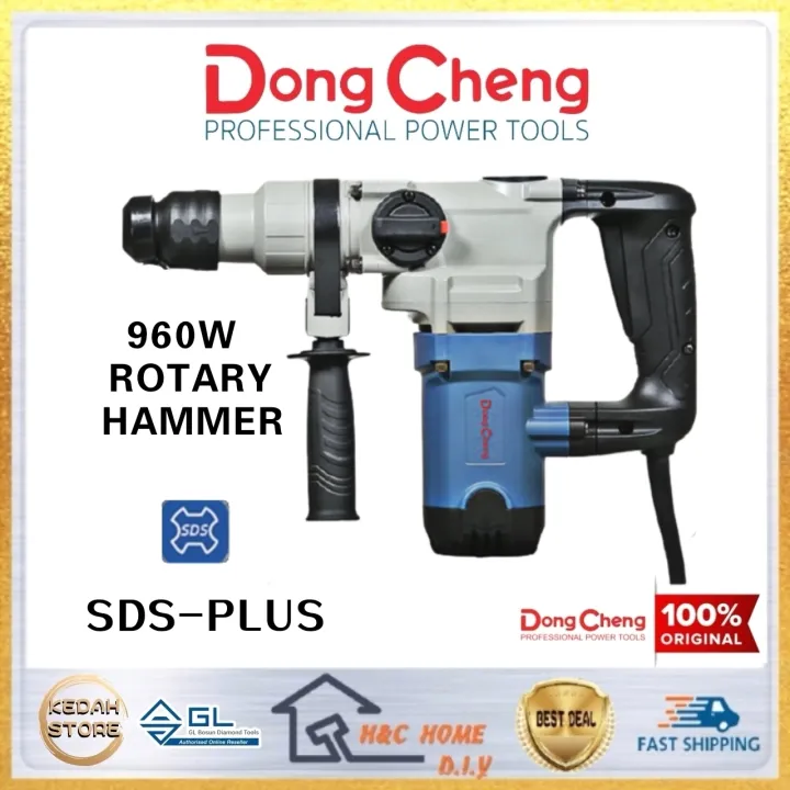DongCheng Electric Rotary Hammer Drill DZC0430 Power Tool Lazada