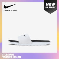 Nike Boys Kawa Slide (Gs/Ps) Shoes - White  ไนกี้ รองเท้าเด็กชาย Kawa Slide (Gs/Ps) - สีขาว