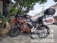 แคชบาร์cb500x