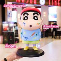 [พร้อมส่ง] ถังชินจัง ถังป๊อปคอร์นชินจัง Crayon Shin Chan Bucket หายาก!!