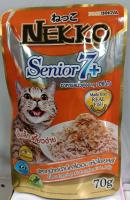 เพาท์แมวเปียก NEKKO in jelly สูตรแมวแก่7+ รสปลาทูน่าหน้าปลาโอแห้งในเยลลี่ ขนาด70กรัม (1ซอง)