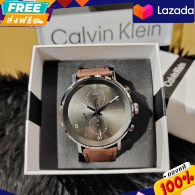 ประกันศูนย์ไทย Calvin Klein Mens Stainless Steel Quartz Watch with Leather Strap, Brown, CK25200110

ขนาดหน้าปัด : 44 มม.