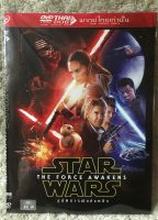 DVD Star Wars : The Force Awaken. ดีวีดี สตาร์วอร์ส อุบัติการแห่งพลัง (แนวแอคชั่นไซไฟ) (พากย์ไทย5.1)แผ่นลิขสิทธิ์มือ1ใส่ซอง  (สภาพแผ่นสวย)(สุดคุ้มราคาประหยัด)