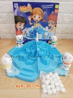 ?Kids learning?พร้อมส่งจากไทย เกมส์หมีเตะบอล Lets Kick the Snowball หมีโพล่า เตะสโนว์บอล