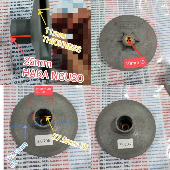 Goulds impeller 2k706 for 1.5 hp J15s and J15+ Lazada PH