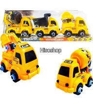 SET DIY TRUCKS 3 Pcs. เช็ทรถก่อสร้าง รถปูน รถเครน รถตัก ชุดละ 3 คัน เป็นรถเล่นมือ สีสันสดใส