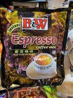 B&amp;w Espresso กาแฟ 3in1 อร่อย หอม รสชาด ที่ลงตัว สำหรับคอ Espressoขนาด20ซอง น้ำหนัก20gm