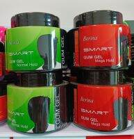 Berina Smart Gum Gel เบอริน่า สมาร์ท กัมเจล 250 มล.