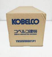 กรองไฮดรอลิค-kobelco k907-sk200-3-sk200-5/5s-sk200-6 แท้