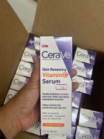 Cerave Skin Renewing Vitamin C Serum 30ml New