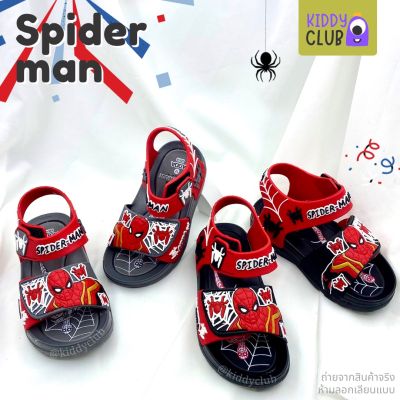 [32E18] รองเท้าแตะรัดส้น เด็กผู้ชาย ADDA ลาย Spiderman สไปเดอร์แมน ลิขสิทธิ์แท้ รองเท้าเด็ก แตะแฟชั่น (มีปลายทาง)