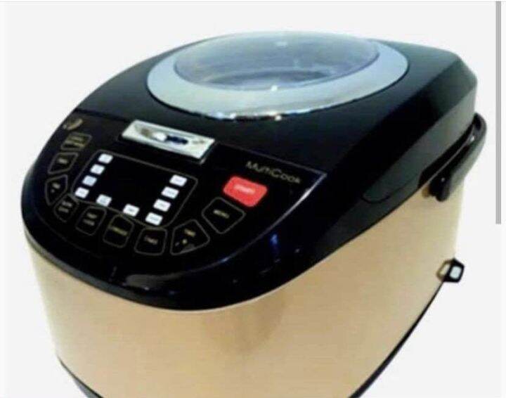 Optimum multi cooker Lazada PH