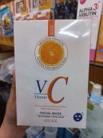 แผ่นมาร์กหน้า VC VITAMINมาร์กหน้าใส? 1กล่อง10แผ่น