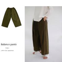 กางเกงBalance pants