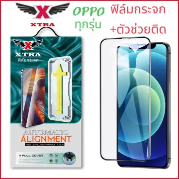 ฟิมโทรศัพท์ Oppo A5 2020 ราคาถูก ซื้อออนไลน์ที่ - ต.ค. 2023 | Lazada.Co.Th
