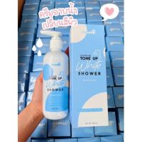 ฟีบี้ PhoeBe  ?ครีมอาบน้ำผิวขาวฟีบี้ โทนอัพไวท์ ชาวเวอร์ PhoeBe Tone Up White Shower ขนาด 200 ml