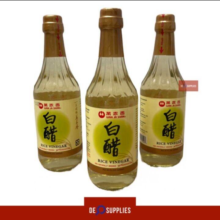 Wan Ja Shan Rice Vinegar 600ml Cuka Makan / Beras Wanjashan Premium