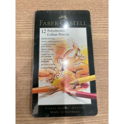 Faber-Castell Polychromos, 12 Color Pencils (New)