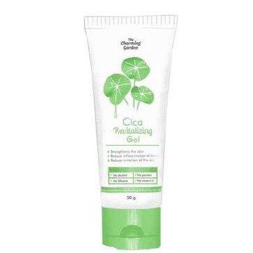 ครีมกู้ผิวใบบัวบก-เจลกู้ผิวใบบัวบก-cica-revitalizing-cream