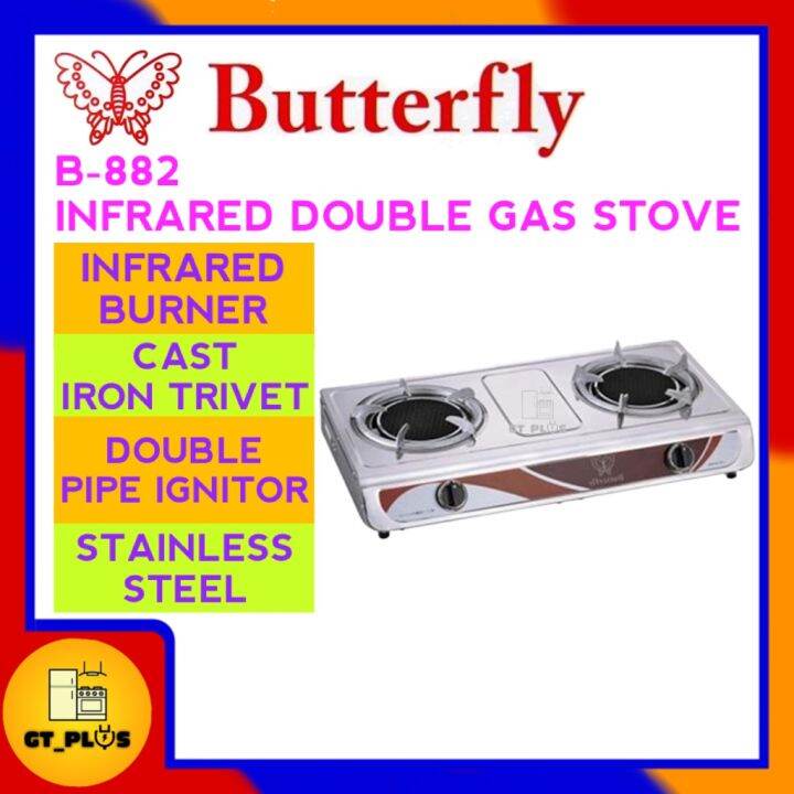 dapur gas butterfly infrared