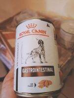 Royal canin Gastrointestinal อาหารเปียกประกอบการรักษาสำหรับสุนัขท้องเสีย อาเจียน เนื่องจากลำไส้ทำงานผิดปกติ ขนาด410กรัม