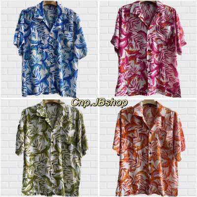 Hawaii Shirt เสื้อฮาวาย เสื้อเชิ้ต เสื้อแขนสั้น เสื้อเชิ้ตแขนสั้น ฟรีไซส์ ใส่ได้ทั้งชายและหญิง ทรงโคล่ง ผ้าสปันใส่สบาย พร้อมส่ง