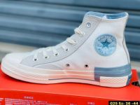 Converse Chuck Taylor 70 All Star II PASTEL (36-44) Blue