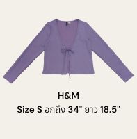 เสื้อคาร์ดิแกน แบรนด์เอชแอนด์เอ็ม เสื้อคลุม H&amp;M