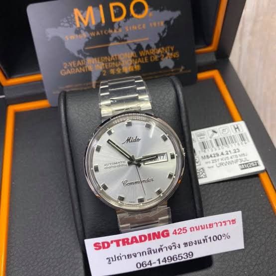 mido-commander-medium-size-datoday-automatic-men-s-watch-รุ่น-m8429-4-21-23-สีเงิน-สีเทา