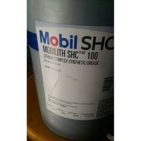 mobilith shc 100 ราคารวมส่ง