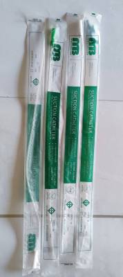 MB Medical Suction Catheter 8,10,12และ 14 mm.   CH/FT มอก.1394-2548.