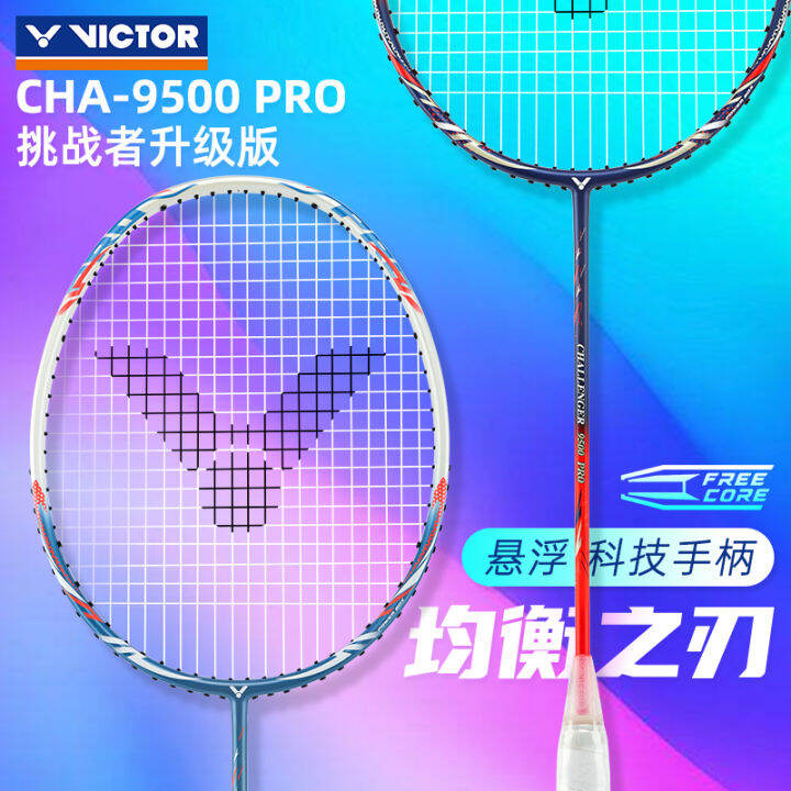 Victor Victory Small Hammer Badminton Racket Challenger 9500pro Carbon ...