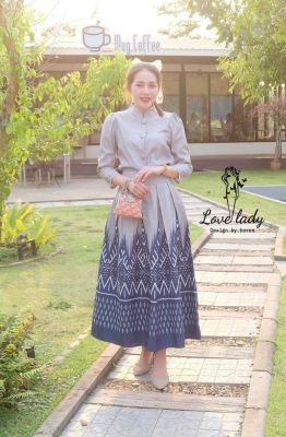 2XL เซทผ้าไทยแขนยาว เซทกระโปรง Love lady