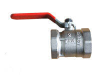 บอลวาลว์ทองเหลืองชุบ Ball valve (Reduced Bore) LL1161