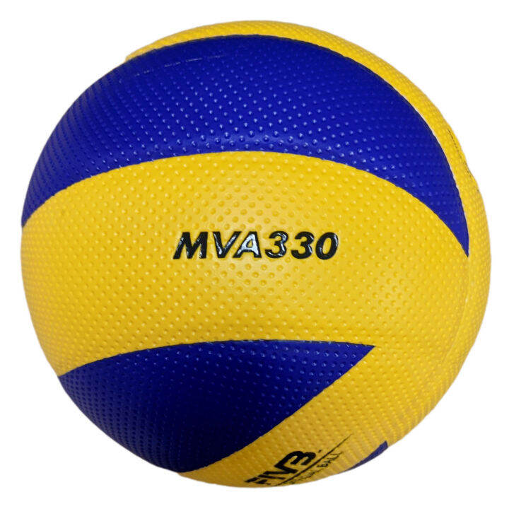 Volleyball Ball Original MVA330W Size 5 Competition Training Offical ...