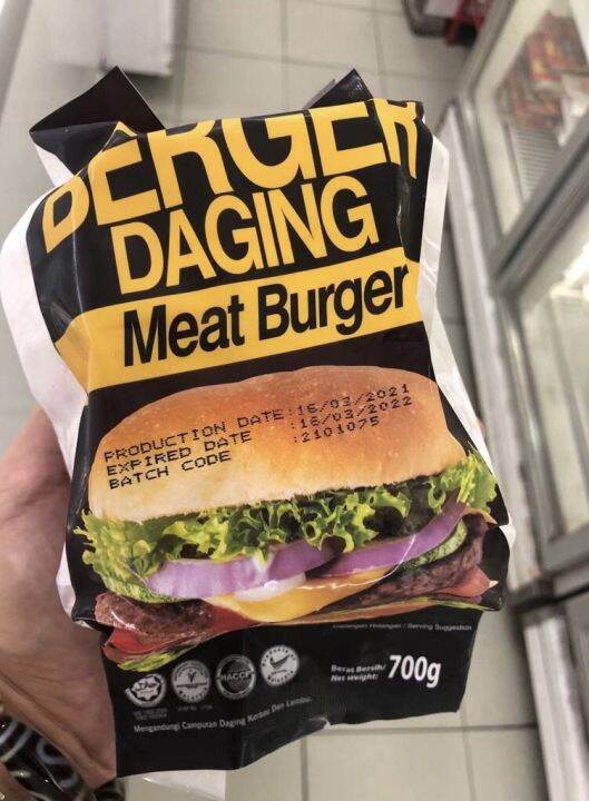 IPOH BEEF LIKES BURGER PATTIES HALAL 70gm x 10pcs MIN ORDER UNTIL