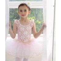 ชุดบัลเล่ต์เด็ก ชุดบัลเล่ต์สีชมพู เนื้อผ้าดี สินค้านำเข้าพร้อมส่ง Ballet dress Tutu dress ชุดกระโปรงเจ้าหญิงลูกไม้สีทอง