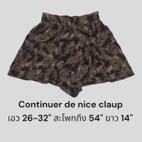 กางเกงขาสั้น ลายสับปะรด แบรนด์ Continue de nice claup