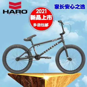 Haro clearance bmx 100.1