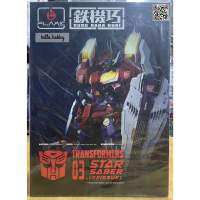 หุ่นเหล็ก Transformers -  [Kuro Kara Kuri] 03 Star Saber (Reissue) Normal Ver. by Flame Toys