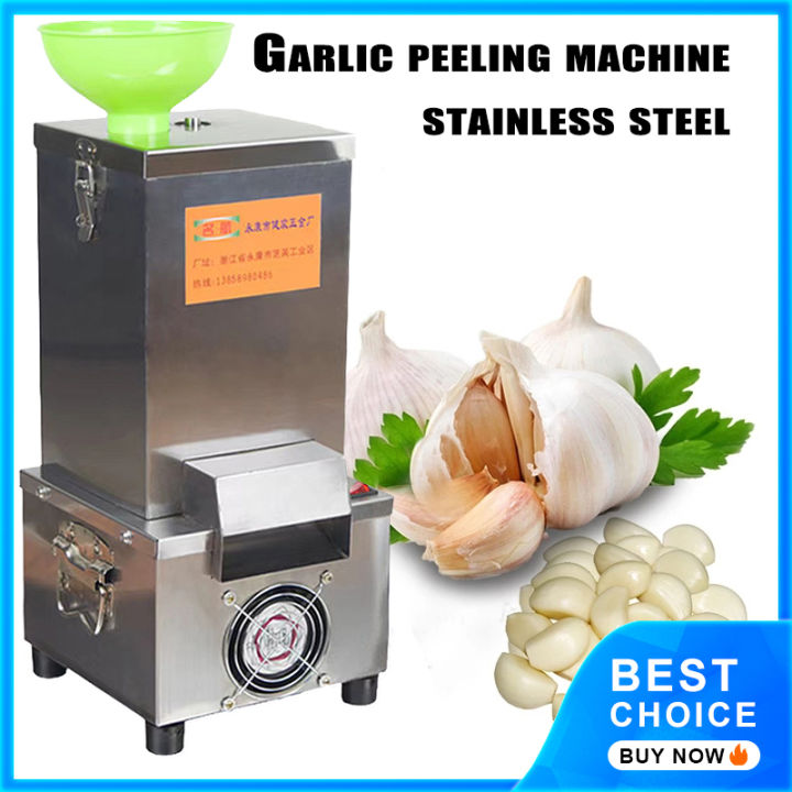 Electric Garlic Peeler Commercial Garlic Peeler Machine Stainless Steel  Peeler
