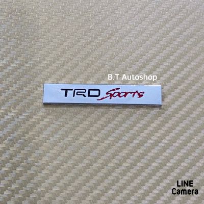 โลโก้*เพลท TRDsports งานโลหะ ( ขนาด* 1 x 5.9 cm ) ราคาต่อชิ้น