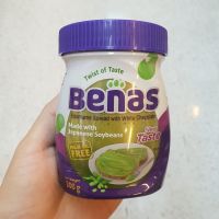 บีนาส สเปรดถั่วแระญี่ปุ่นผสมไวท์ช็อกโกแลต Benas Edaname Japanese Soybean Spread With White Chocolate 200g.