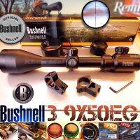 กล้อง Bushnell 3-9x50EG หน้าเลนส์ใหญ่