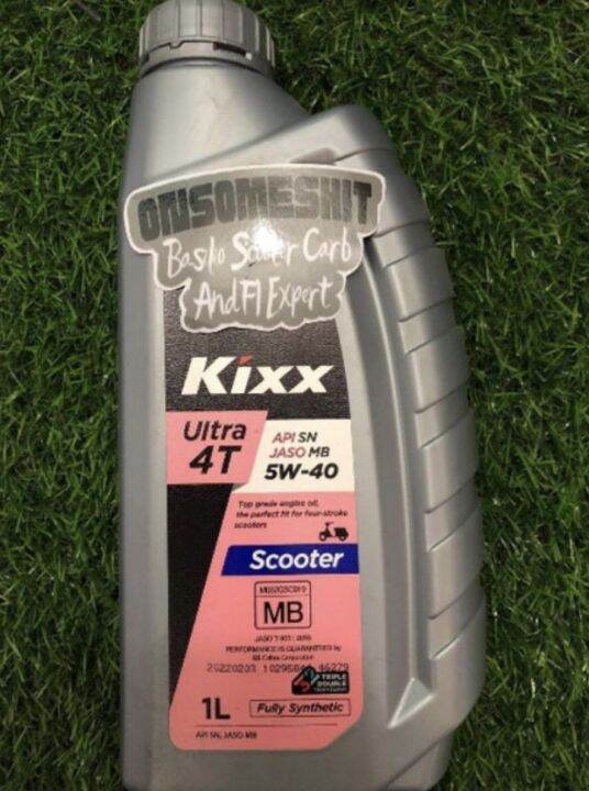 Original Kixx Engine Oil 1Liter Lazada PH