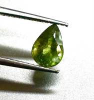 Green sapphire 0.97cts 7x5mm pear shape 100% natural gemstone