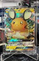 เดเด็นนะ GX การ์ดโปเกม่อน DEDENNE GX AS5a 084/184 RR ไม่ผ่านเล่น