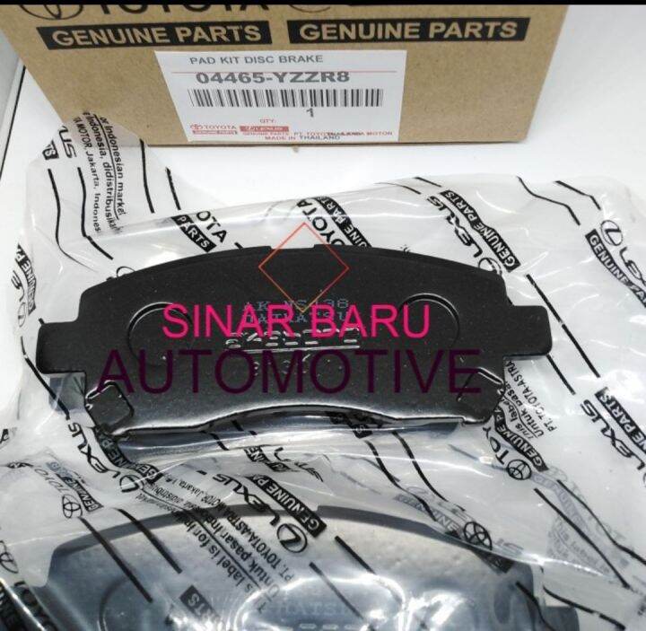 Brake Pad Kampas Rem Cakram Depan Avanza Xenia Rush Taruna Apv Original ...