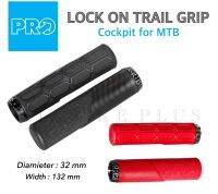 ปลอกแฮนด์ PRO รุ่น LOCK ON TRAIL ปลอกแฮนด์เสือภูเขา มั่นใจในทุกเส้นทางแม้ไม่ได้ใส่ถุงมือ