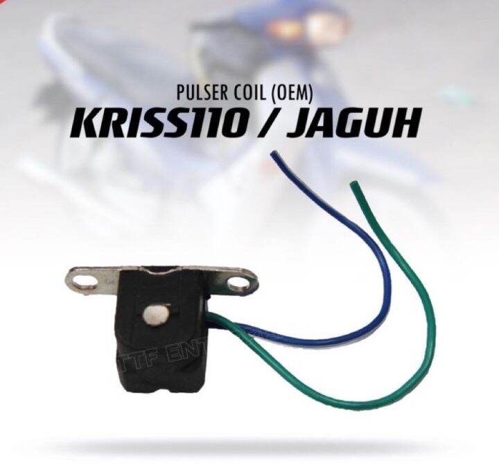 MODENAS KRISS110 / JAGUH PULSER COIL (OEM) Lazada